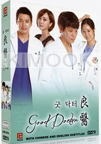 Good Doctor (Korean TV Series)