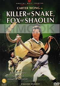 Killer of Snake, Fox of Shaolin (Chinese Movie)