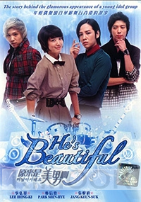 You are beautiful (Region 3)(Korean TV Drama DVD)
