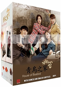 House of Bluebird (50 Episodes, 12-DVD, Korean TV Drama)