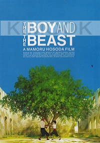 Boy and the beast (Anime)