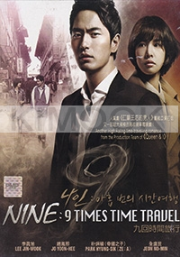 Nine: Time Travel Nine Times (Korean TV Series)