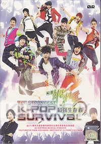 K-pop Survival (Korean TV Drama)