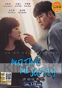 Melting me softly (Korean TV Series)