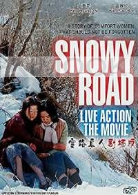 Snowy Road (Korean Movie)