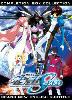 Mobile Gundam Seed