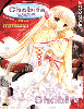 Chobits + CD OST (1-24 end) Chobits + CD OST (1-24 end)