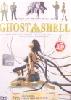 GHOST IN THE SHELL GHOST IN THE SHELL