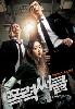 Gangster High / Riverbank Legends Gangster High / Riverbank Legends