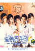 Magicians of love OST (2CD) Magicians of love OST (2CD)
