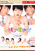 Hanazakarino Kimitachihe OST(2cd) Hanazakarino Kimitachihe OST(2cd)