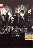 Dong Bang Shin Ki - Five in black (2CD) Dong Bang Shin Ki - Five in black (2CD)