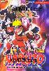 Naruto TV series ( Episode 1-100) Naruto TV series ( Episode 1-100)