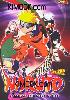 Naruto TV Series (Episode 101-205 ) Naruto TV Series (Episode 101-205 )
