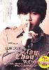 Jay Chou (3disc) Jay Chou (3disc)