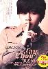 Jay Chou (3disc)