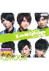 Lollipop (2CD) Lollipop (2CD)