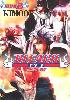 Bleach 2 (vol 41-87) Bleach 2 (vol 41-87)