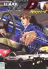 Initial D Stage 1-4 Initial D Stage 1-4
