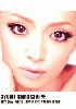 Ayumi Hamasaki - Best Clips - White (1DVD) Ayumi Hamasaki - Best Clips - White (1DVD)