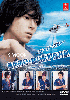 Code BLue 1 (Japanese TV Series) Code BLue 1 (Japanese TV Series)