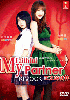 My Faithful Partner (Japanese TV Drama)