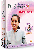 Be Strong Geum Soon (Vol. 3 of 4)(MBC TV Drama) (US Version) Be Strong Geum Soon (Vol. 3 of 4)(MBC TV Drama) (US Version)