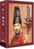 Yi San (Vol.2 of 4)(Korean TV Drama)(Spanish Sub Avai)(US Version) Yi San (Vol.2 of 4)(Korean TV Drama)(Spanish Sub Avai)(US Version)