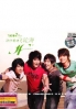 Fahrenheit (2CD) Fahrenheit (2CD)