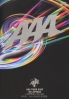 AAA Tour 2007 (DVD) AAA Tour 2007 (DVD)