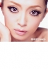 Ayumi Hamasaki - Best 2 : White (CD + 2 DVD) Ayumi Hamasaki - Best 2 : White (CD + 2 DVD)