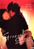 Green Chair (All Region DVD)(Korean movie) Green Chair (All Region DVD)(Korean movie)