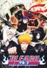 Bleach memories of nobody (Anime DVD)