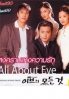 All about Eve OST (CD) All about Eve OST (CD)