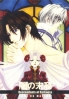 Descendants of Darkness - Yami no Matsuei (Anime DVD) Descendants of Darkness - Yami no Matsuei (Anime DVD)