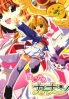 Magical Canan (Episode 1-13end) (Anime DVD) Magical Canan (Episode 1-13end) (Anime DVD)