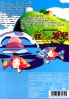 Ponyo On The Cliff By The Sea Triton Of The Sea (DVD + OST CD) Set