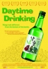 Daytime Drinking (Korean Movie DVD)(Award-Winning)