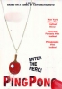 Ping Pong (All Region)(Japanese Movie DVD) Ping Pong (All Region)(Japanese Movie DVD)
