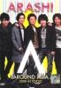 Arashi - Around Asia 2008 in TOKYO (All Region)(Japanese Musice DVD)(2DVD) Arashi - Around Asia 2008 in TOKYO (All Region)(Japanese Musice DVD)(2DVD)