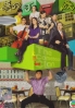 The Comeback Clan (Hong Kong TV Drama) The Comeback Clan (Hong Kong TV Drama)