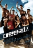 Republic Of Korea (All Region)(Korean Movie) Republic Of Korea (All Region)(Korean Movie)