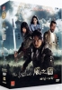 The Kingdom of The Wind (All Region)(Korean TV Drama) The Kingdom of The Wind (All Region)(Korean TV Drama)