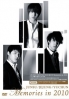 JJY - Memories in 2010 (2DVD) JJY - Memories in 2010 (2DVD)