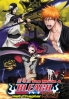 Beach 4 The Movie : Hell Chapter (All Region DVD)(Anime Movie)