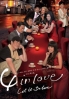 4 in Love (All Region Dvd)(Chinese Tv Drama) 4 in Love (All Region Dvd)(Chinese Tv Drama)