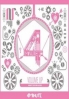 4MINUTE - Volume Up (3rd Mini Album) (Korean Music) (CD) 4MINUTE - Volume Up (3rd Mini Album) (Korean Music) (CD)