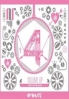 4MINUTE - Volume Up (3rd Mini Album) (Korean Music) (CD)