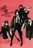 AKB48 - Give me Five (2DVD + CD)(Japanese Music) AKB48 - Give me Five (2DVD + CD)(Japanese Music)