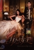 material queen (Chinese TV Drama)